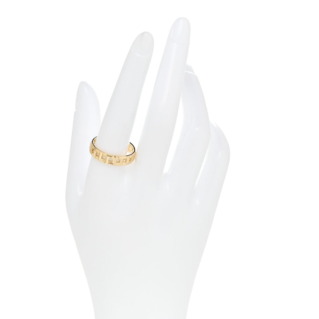18K Yellow Gold T True Wide Ring 61 9.5