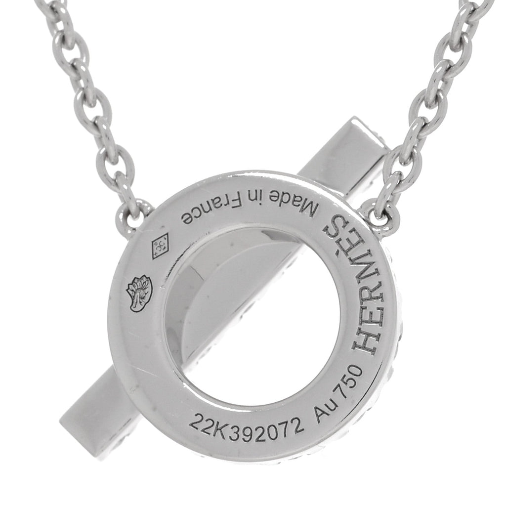 18K White Gold Diamond Finesse Pendant Necklace