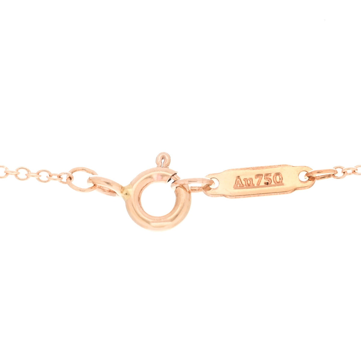 18K Rose Gold Diamond Atlas Pierced Pendant Necklace