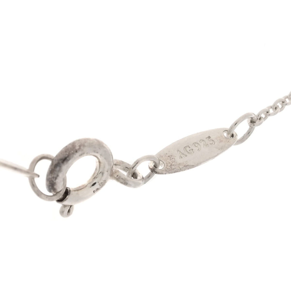 Sterling Silver Diamond .07ct Elsa Peretti Diamonds by the Yard Pendant Necklace