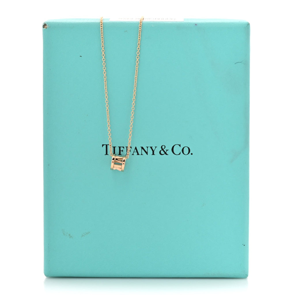 18K Rose Gold Atlas Open Pendant Necklace