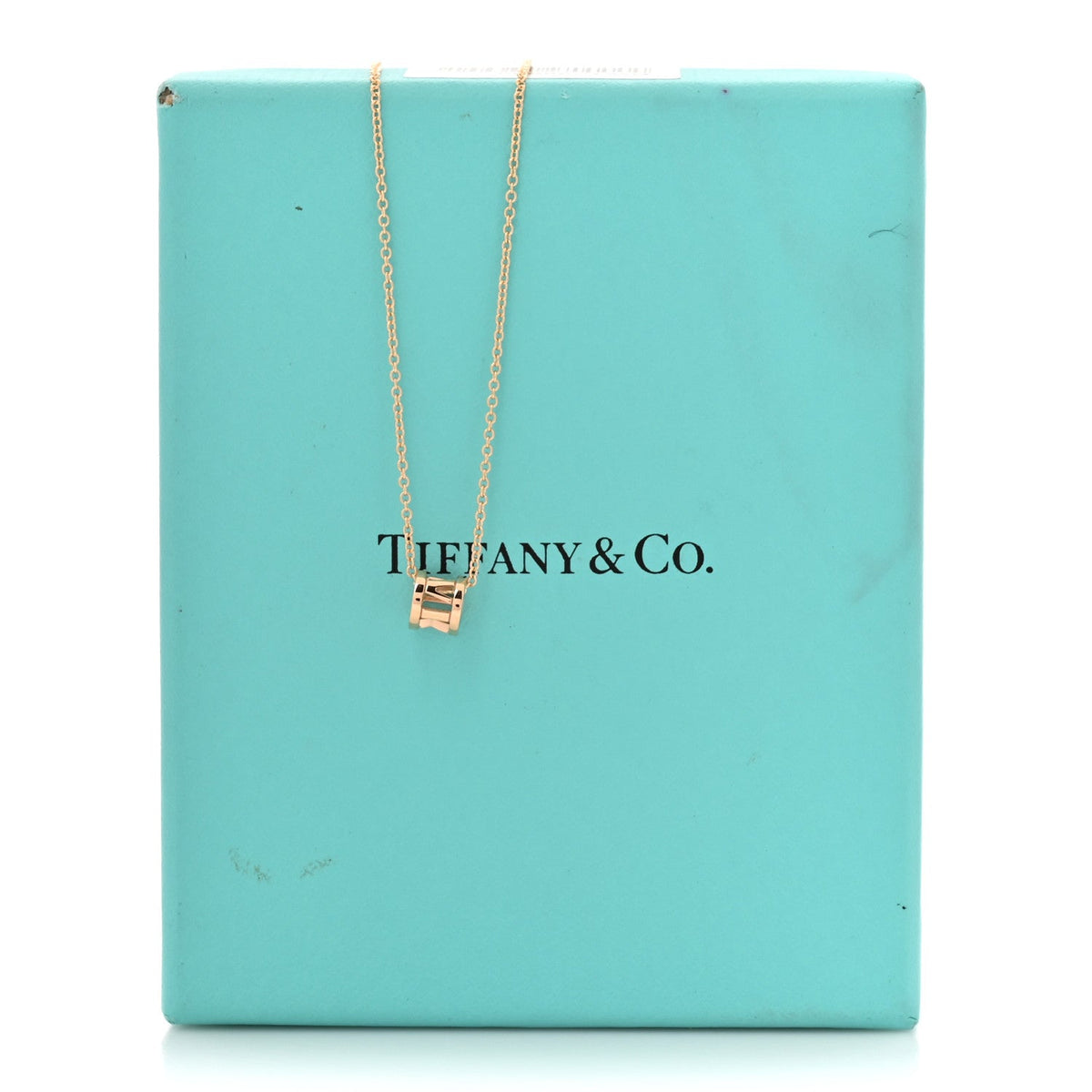 18K Rose Gold Atlas Open Pendant Necklace