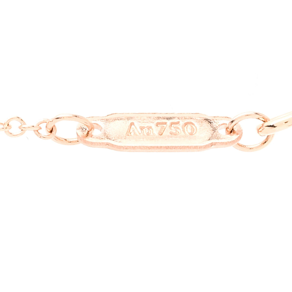 18K Rose Gold Small T Smile Pendant Necklace