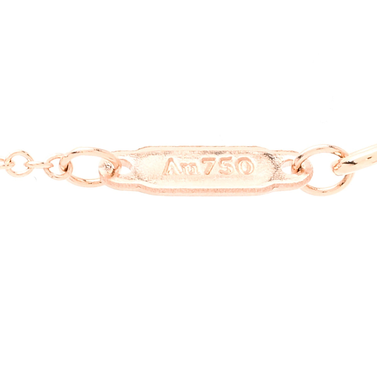 18K Rose Gold Small T Smile Pendant Necklace