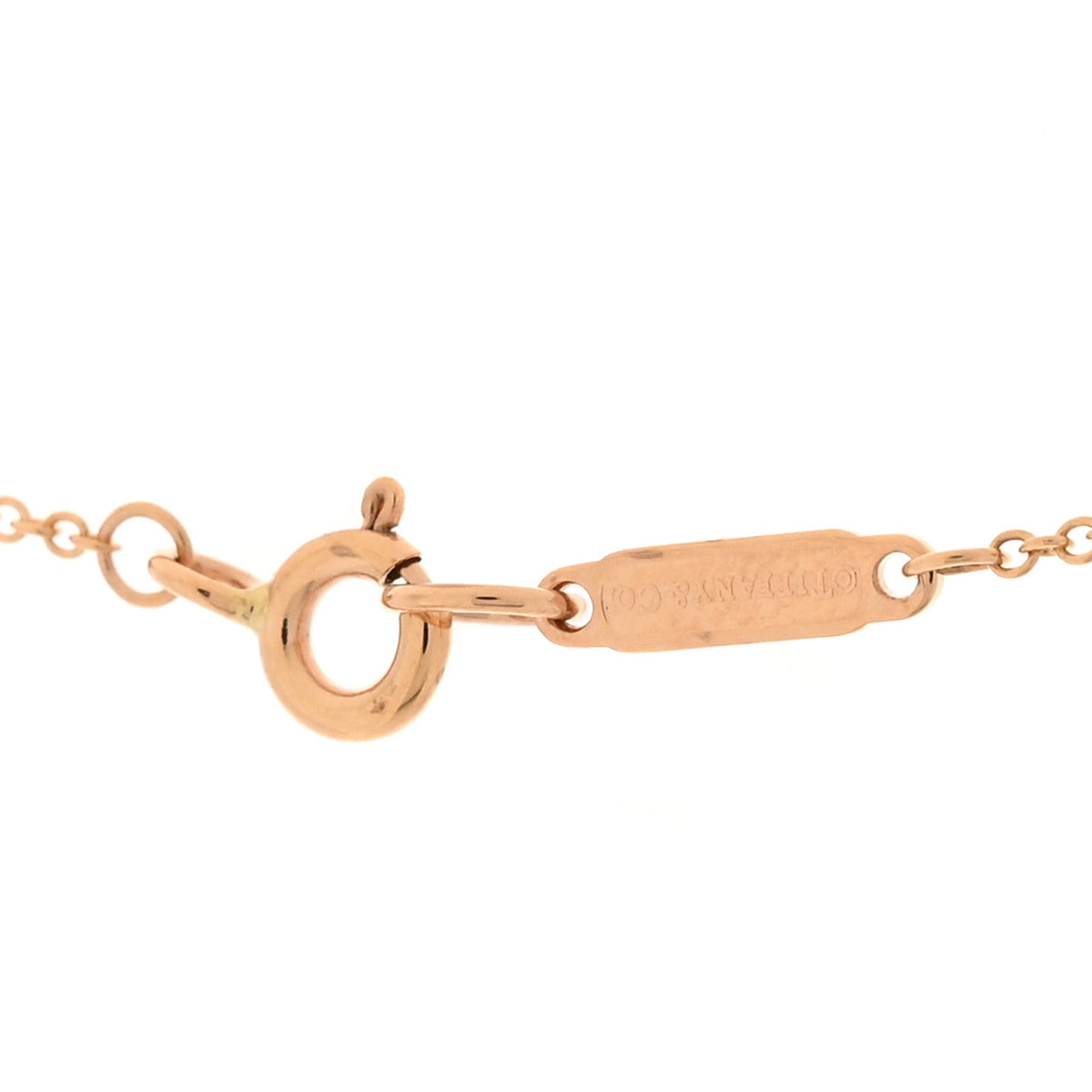18K Rose Gold Atlas Open Pendant Necklace