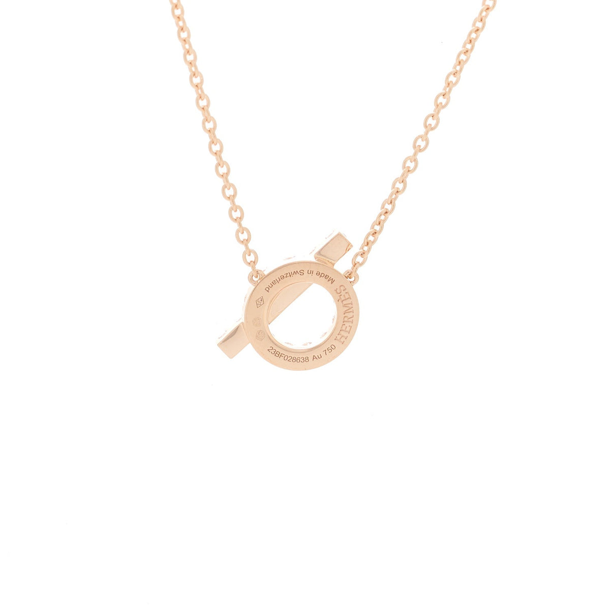18K Rose Gold Diamond Finesse Pendant Necklace