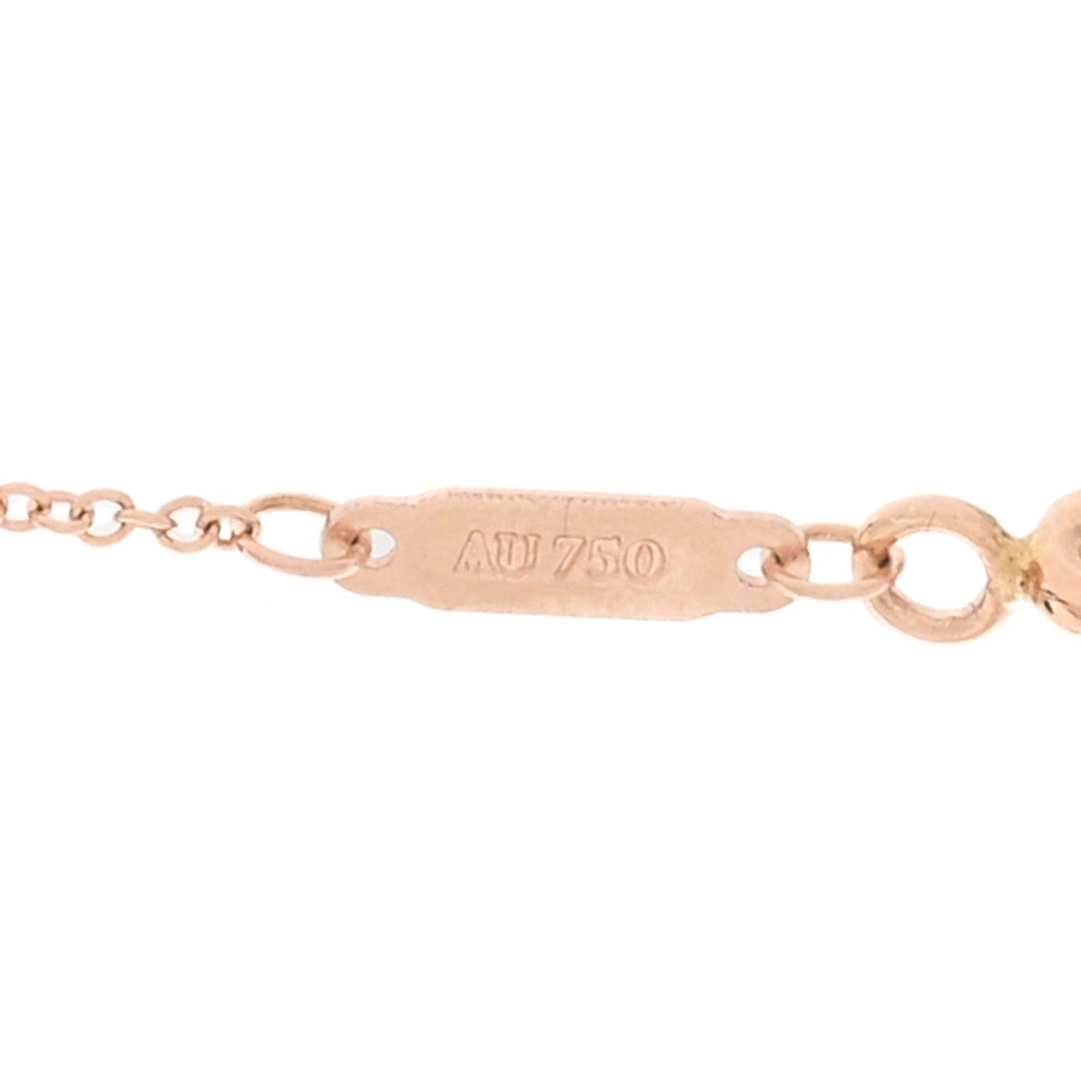 18K Rose Gold Small T Smile Pendant Necklace