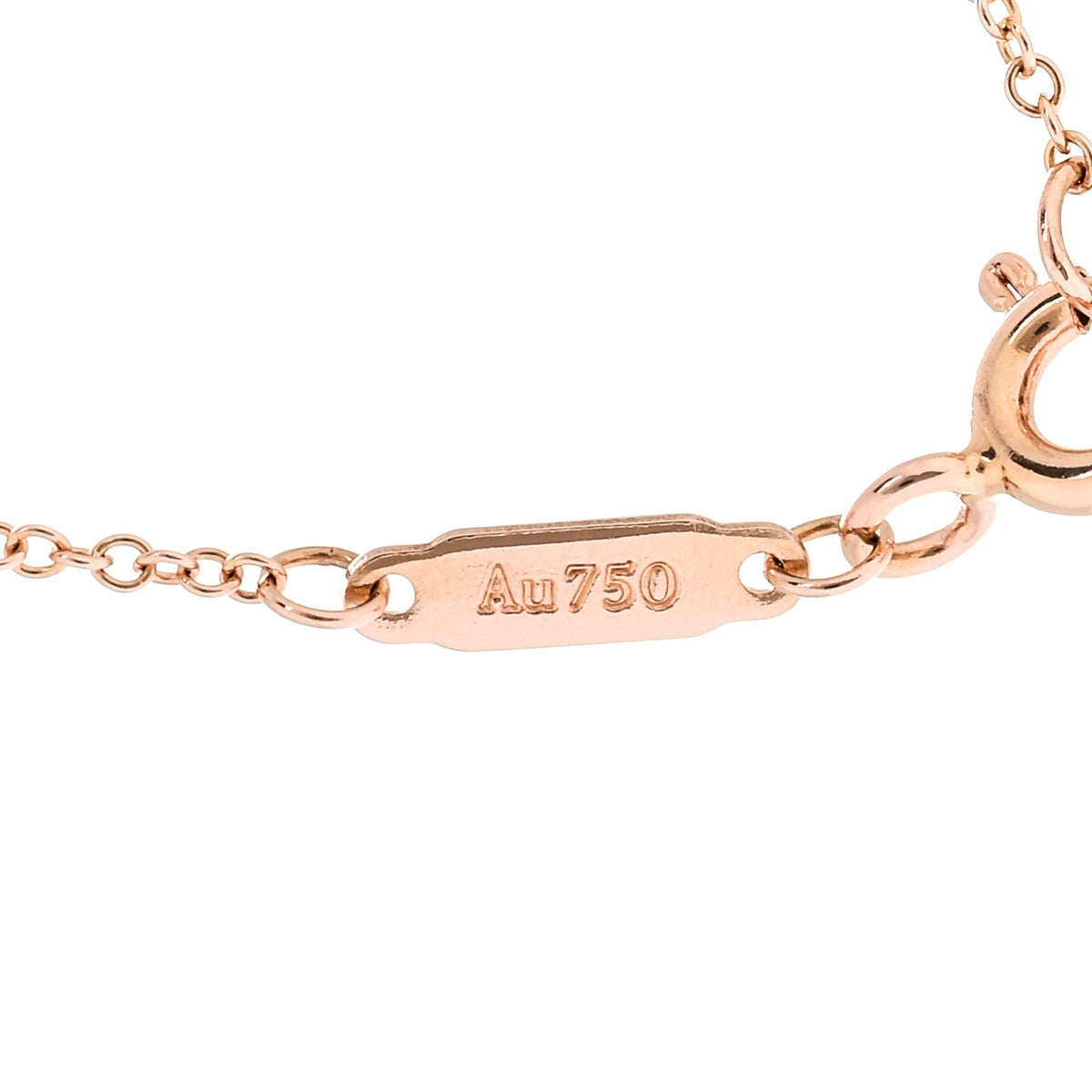 18K Rose Gold Small T Smile Pendant Necklace