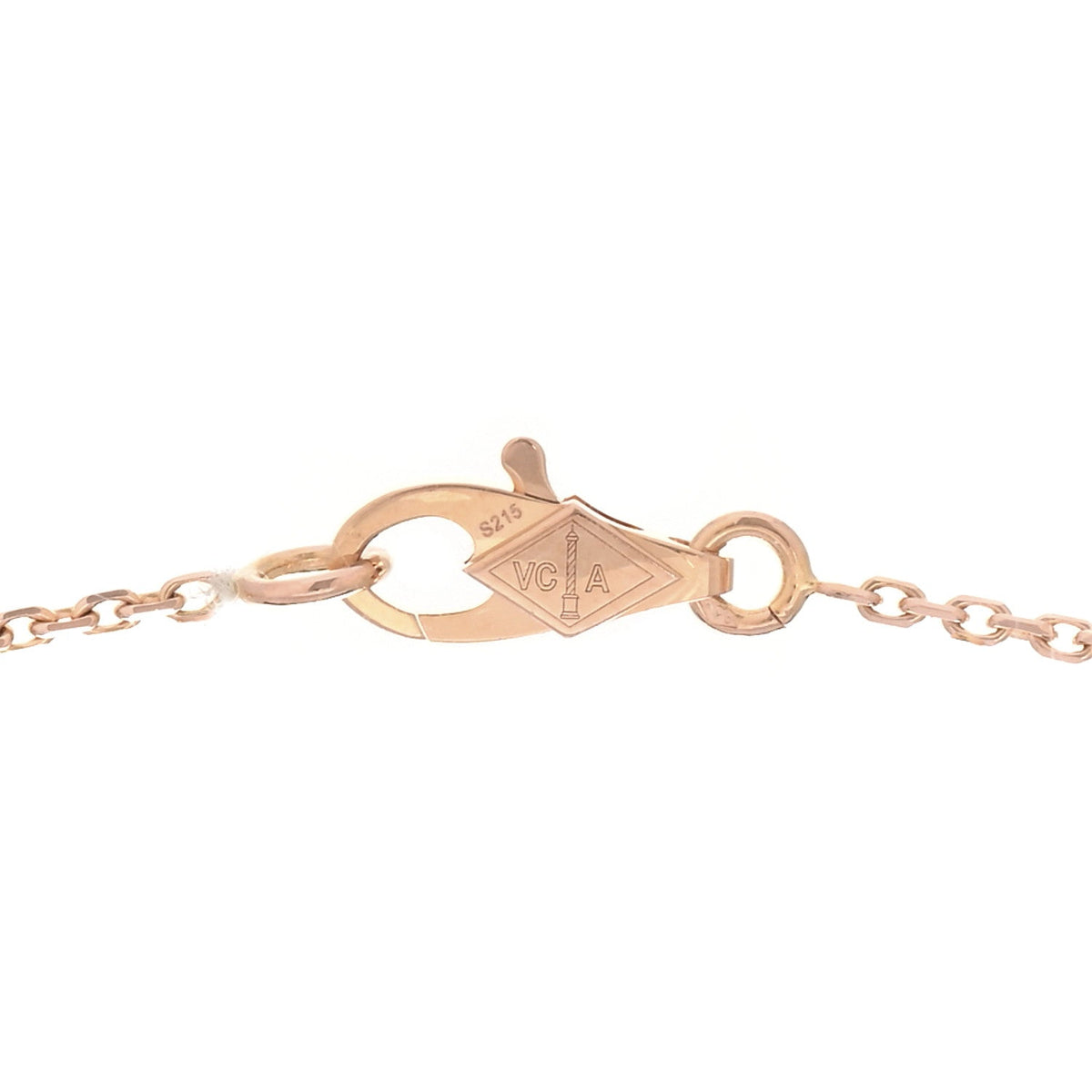 18K Rose Gold Ruby Mini Frivole Pendant Necklace