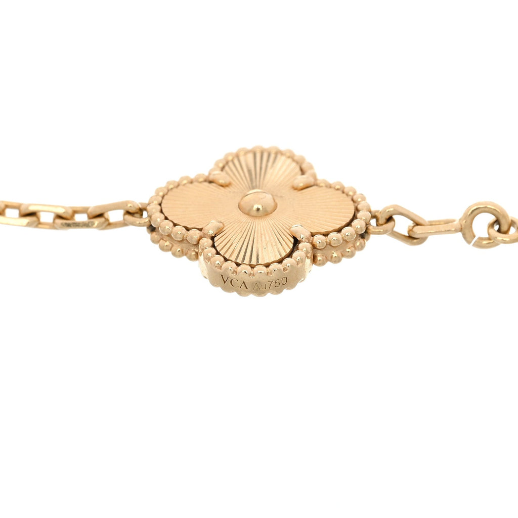 18K Yellow Gold Diamond 5 Motifs Guilloche Vintage Alhambra Bracelet