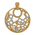 18K Yellow Gold Diamond Quatrefoil Pendant