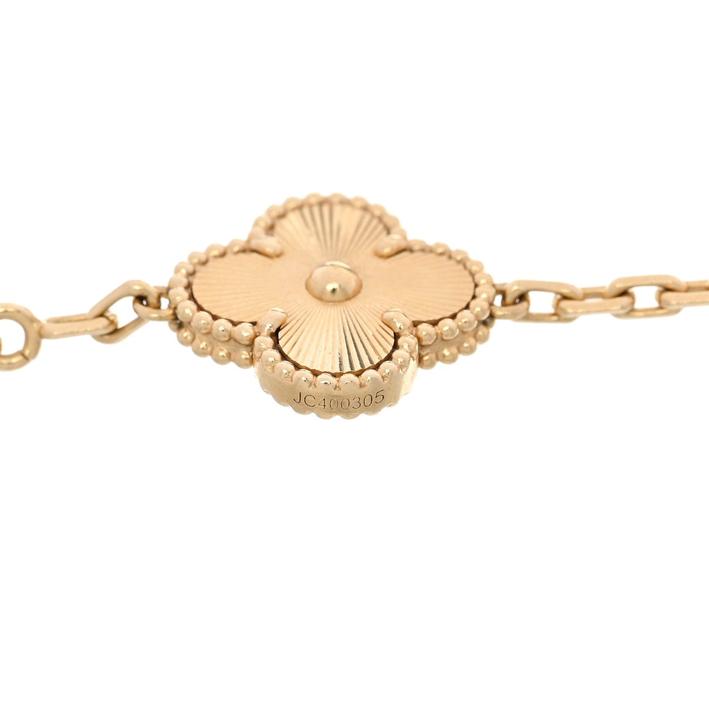 18K Yellow Gold Diamond 5 Motifs Guilloche Vintage Alhambra Bracelet